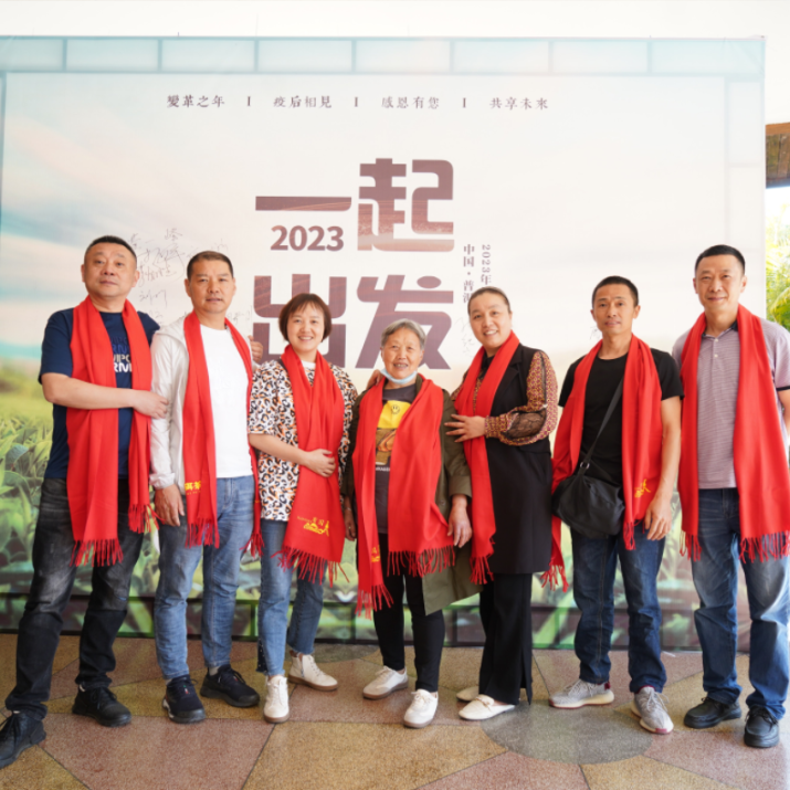 香港六后彩